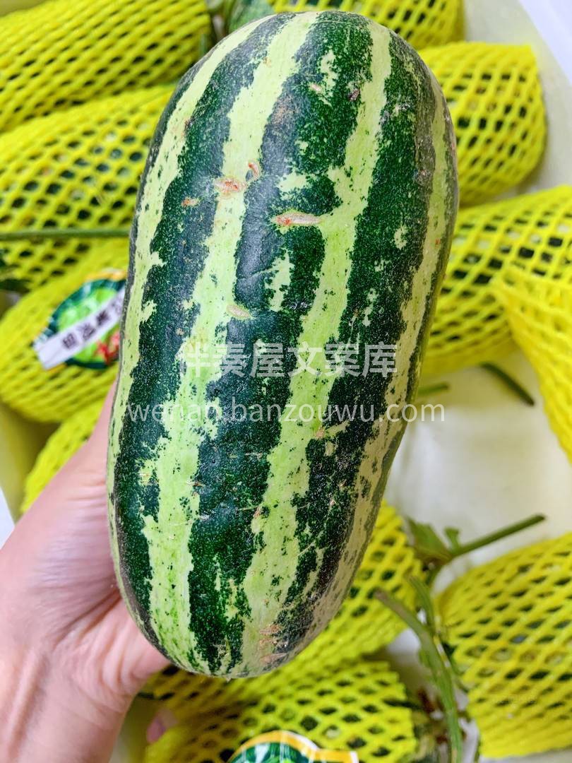 📣外皮像西瓜，脆爽💦如黄瓜，味甜🍬似蜜糖 配图2