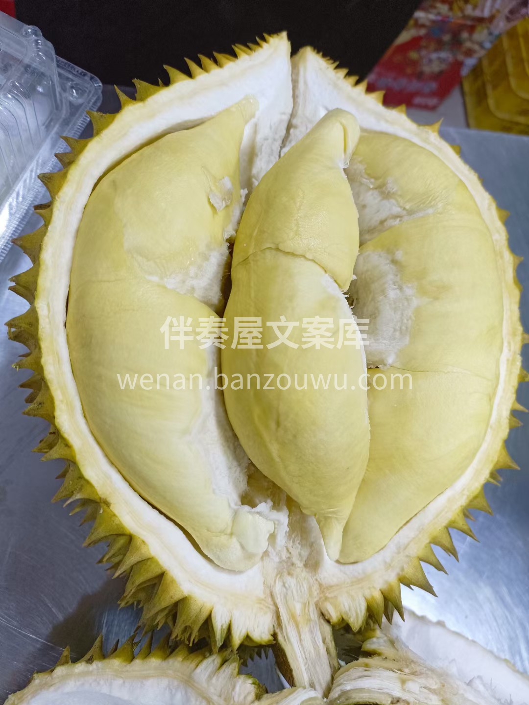 味道很赞，浓郁的榴莲香味😍 工作日来一个 配图2
