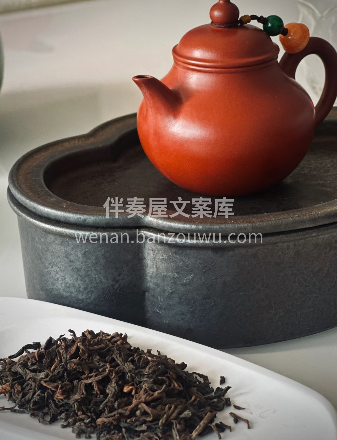 普洱熟茶｜时光酿就的温润 历经渥堆陈化， 配图1