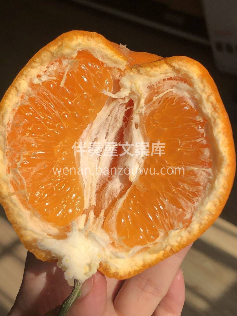 🍊丑橘才不丑呢！ 皮薄易剥，果肉爆汁甜美 配图1