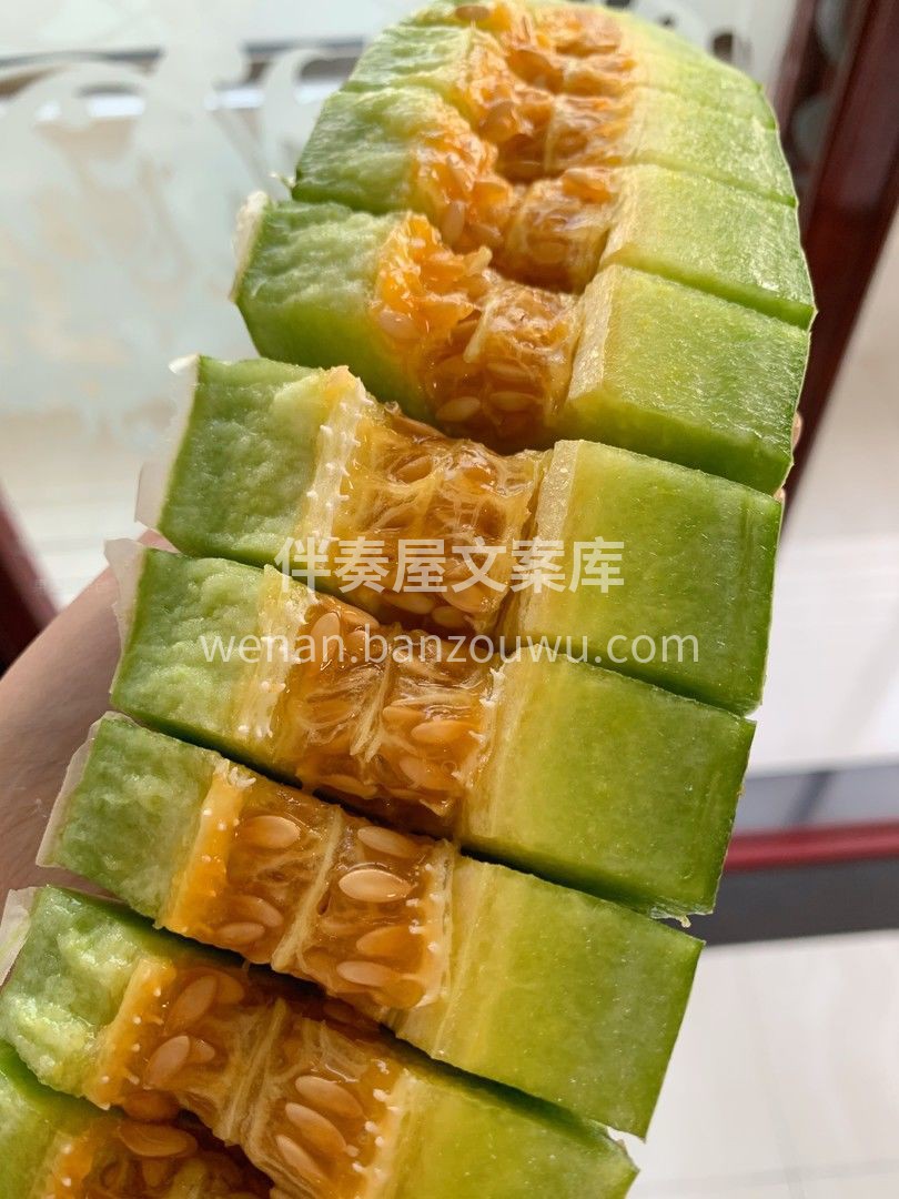瓜瓤像蜂巢一样🍯，满盈盈的蜜汁在瓜瓤里晃 配图3