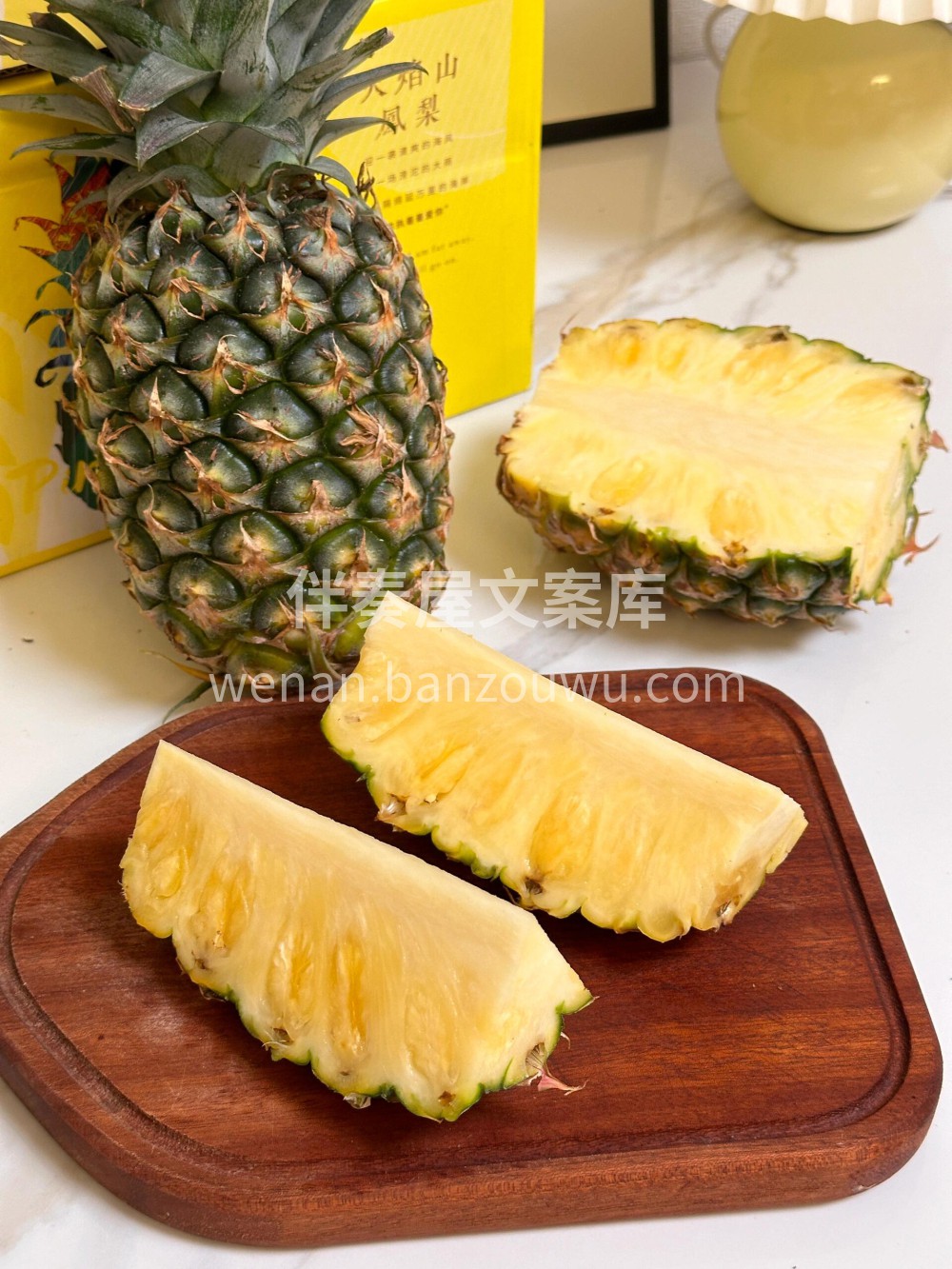 🍃🍃【海南火焰山·冬蜜凤梨】🍍果香浓郁， 配图1
