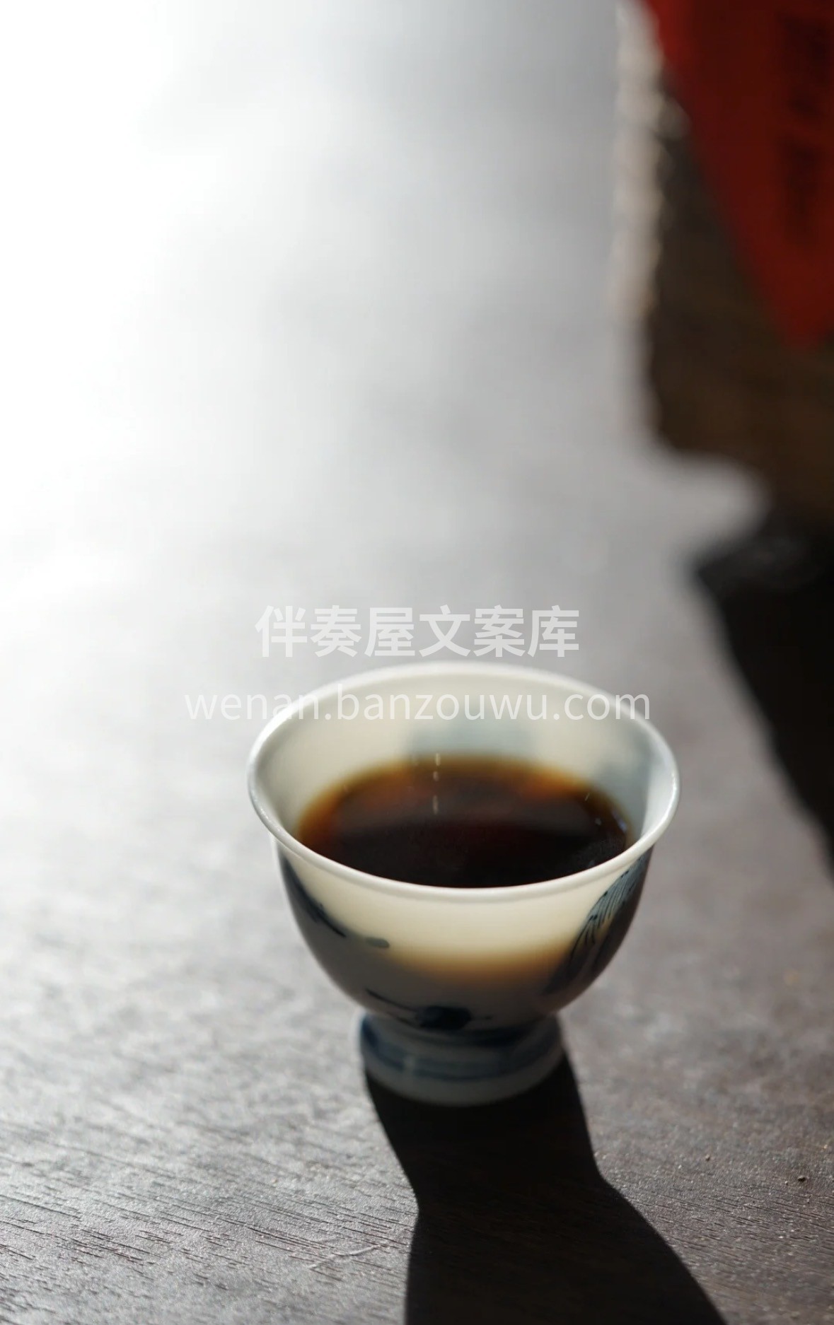 别让湿气困住春天✨ 正宗六堡茶，槟榔香显 配图3