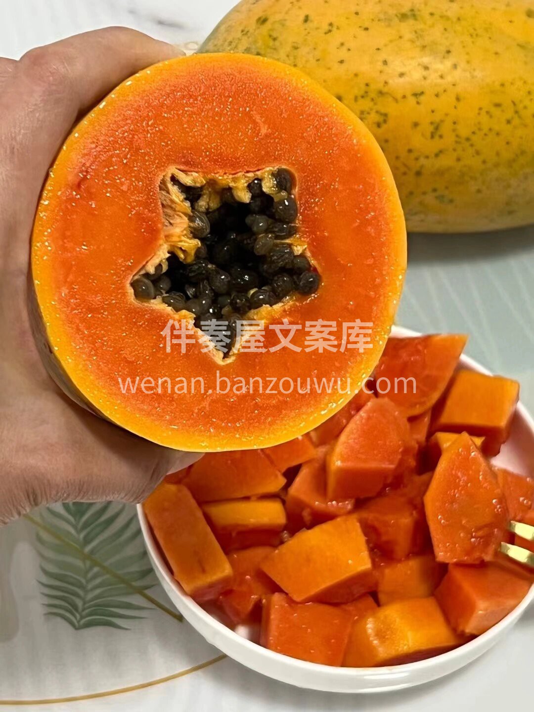 ☘️木瓜是个“脂肪杀手”低卡低热量！木瓜 配图2