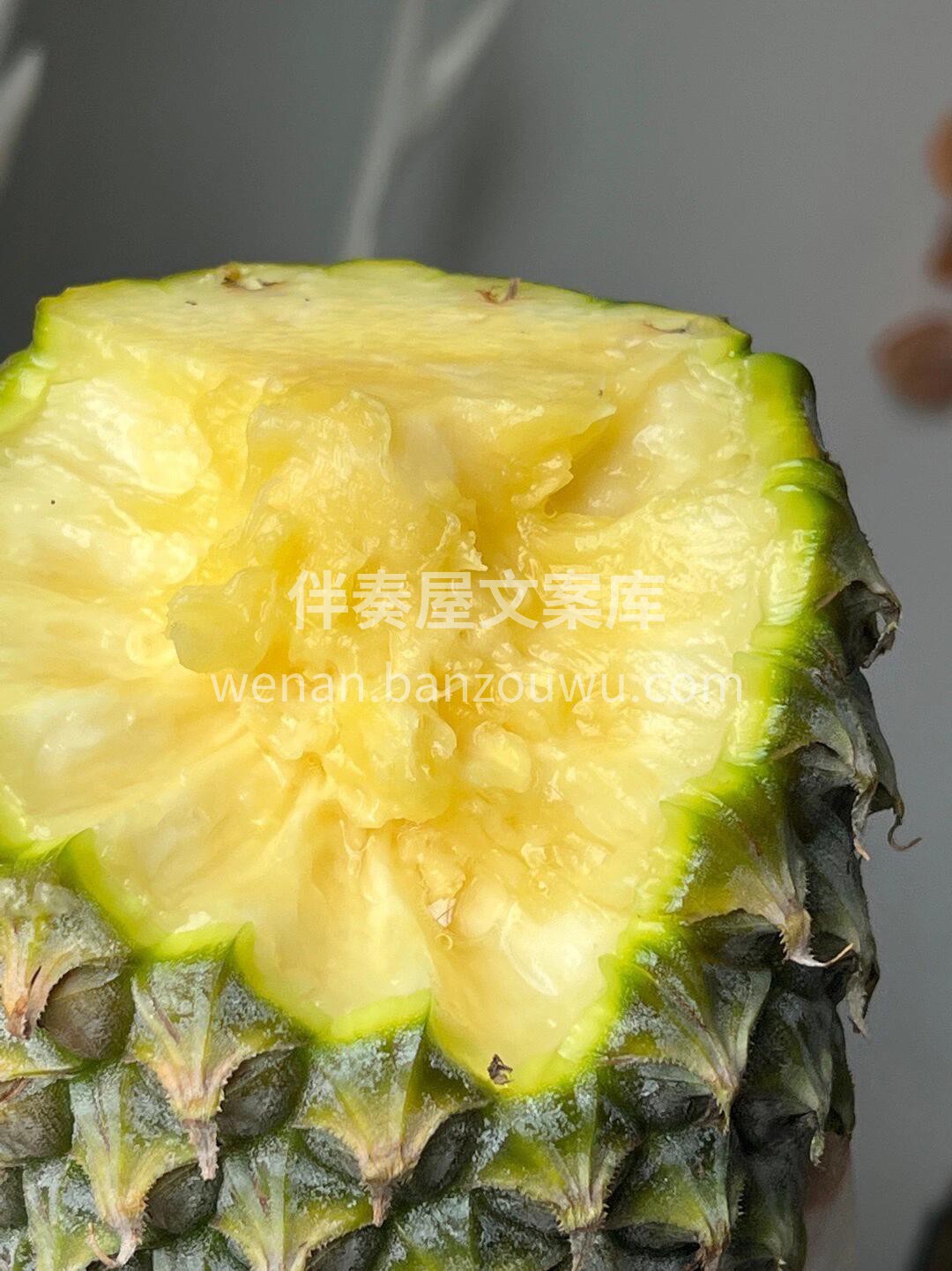 🍍 手撕凤梨不用切！ 直接手撕着吃🦷仪式 配图1