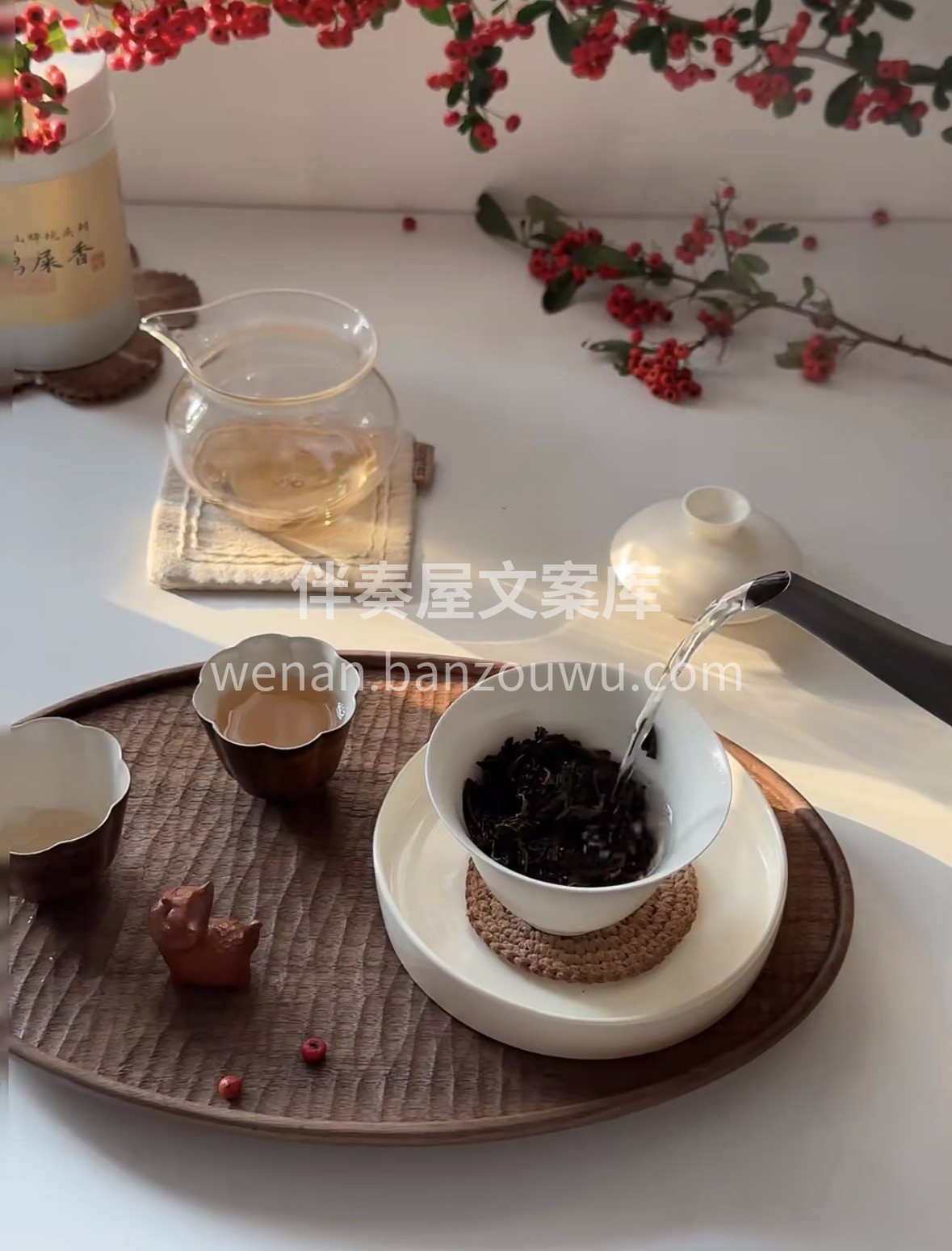 新春年货选茶礼，凤凰单丛鸭屎香藏味而来✨ 配图1