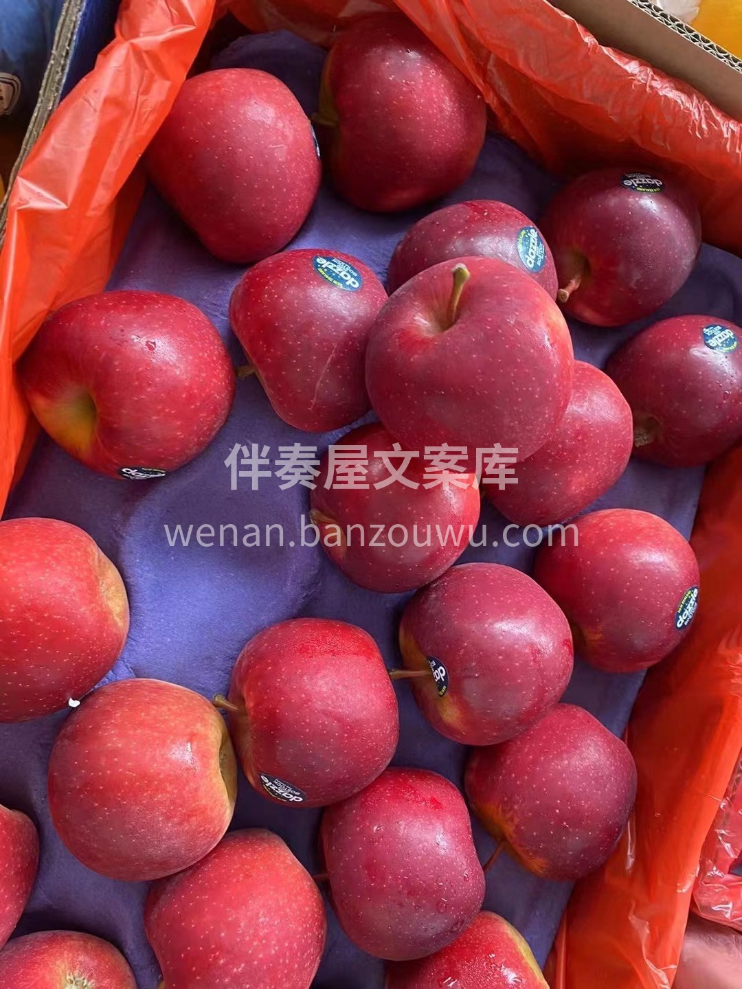 💅新西兰丹烁苹果🍎 可以满足苹果控们对甜 配图2
