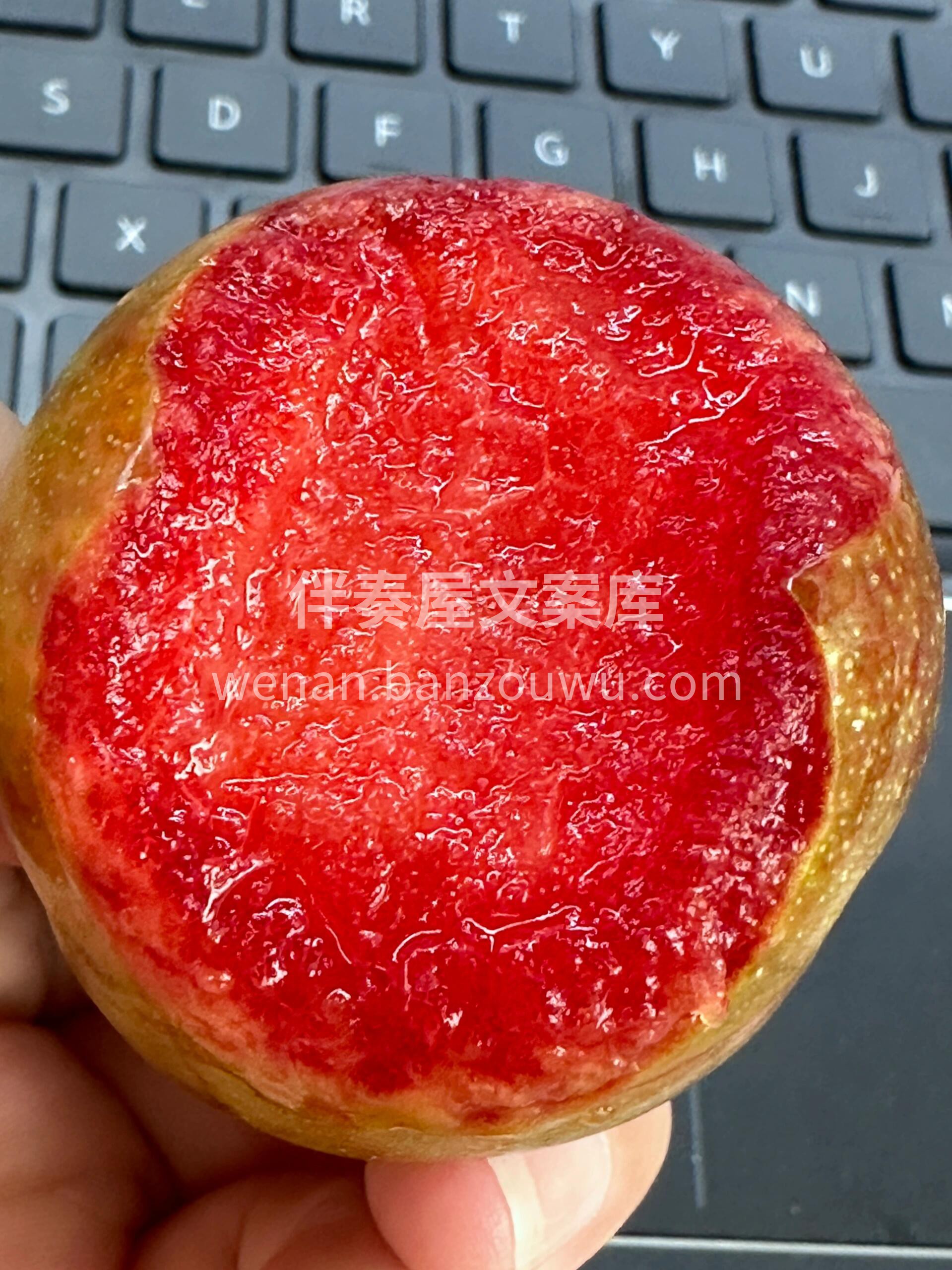 🌞炎炎夏日 只为“李”💁‍♀️新疆得天独 配图2
