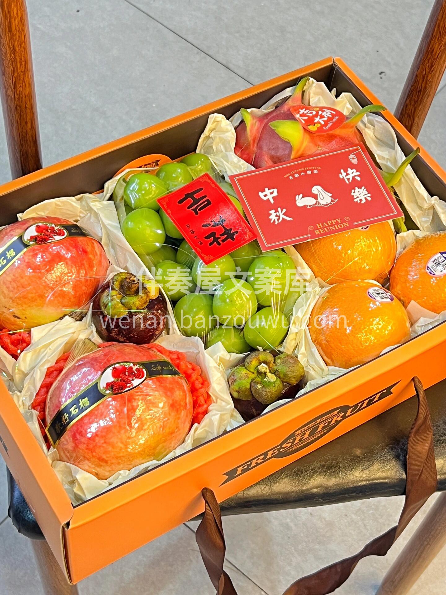 中秋礼盒🎁约不停🛒～ 礼物不需要太贵，用 配图2