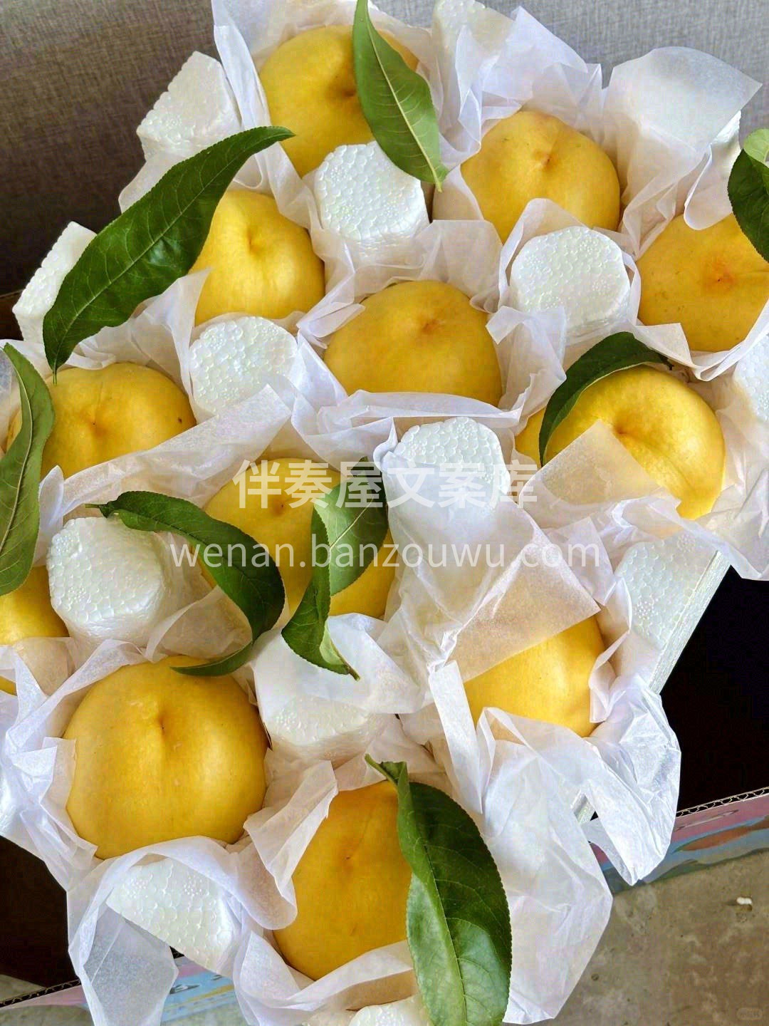 🍑香甜的汁水带着大自然的清香 浓郁的桃香 配图1
