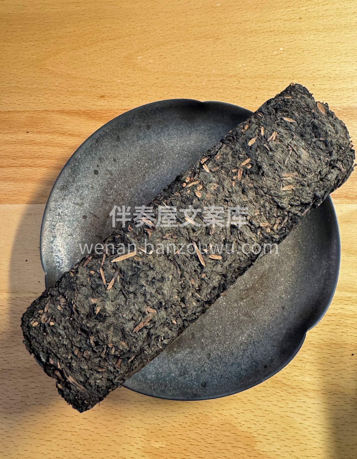 🌿 安化茯茶藏着时光韵味，经渥堆发酵与金 配图1