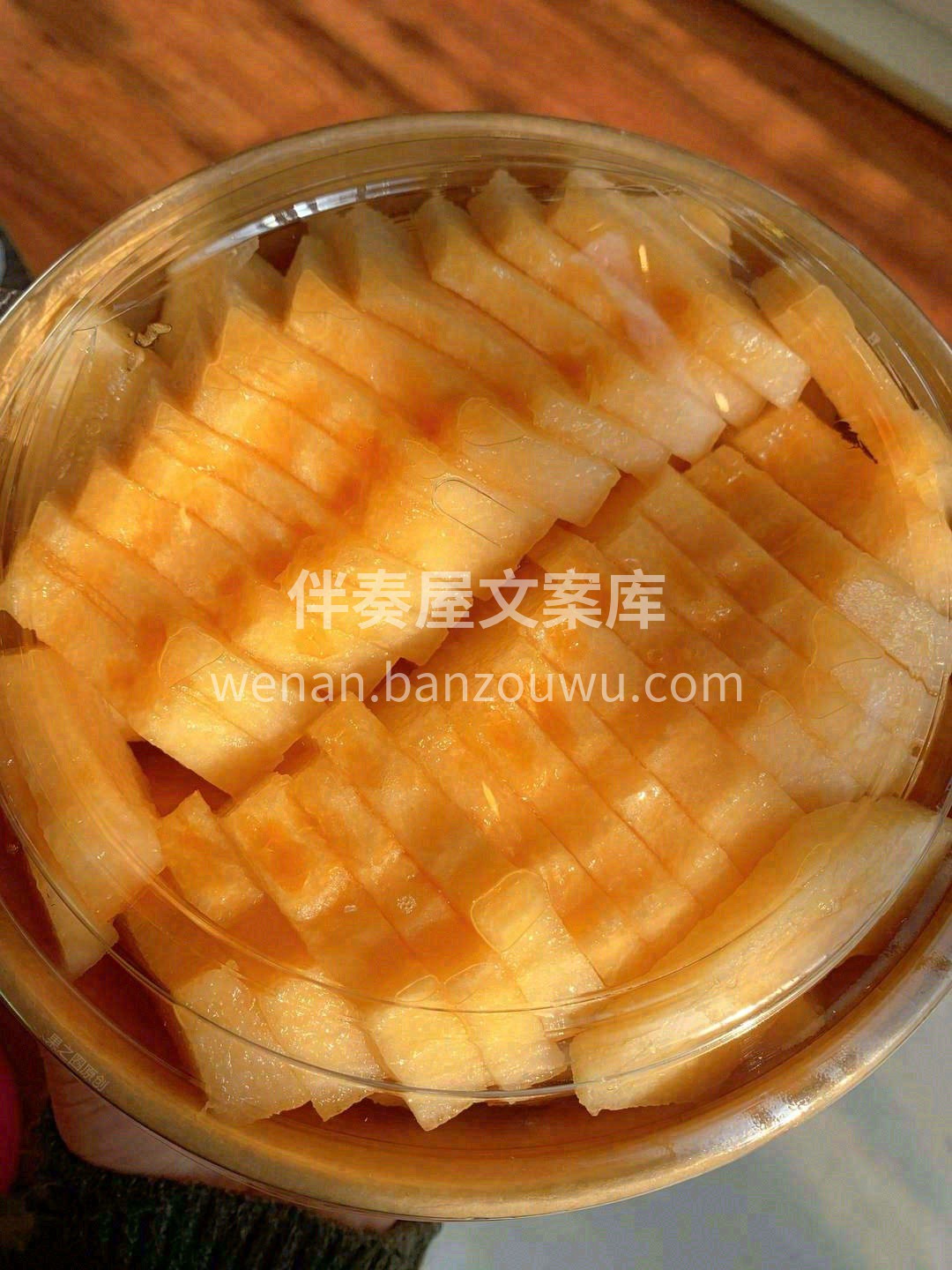 🍈掀开甜浪，浸着阳光雨露💧 甜如冰糖，汁 配图2