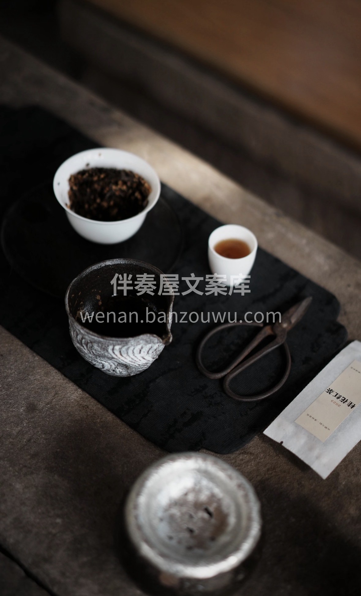 冬日天寒 很适合来杯香甜的桂花红茶 暖胃 配图2