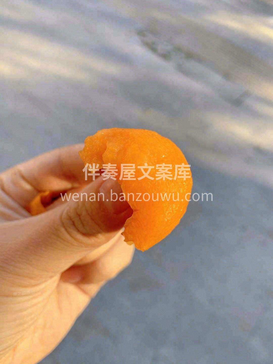 🙋小小的身体里，汁水十分足💅 在撕皮的时 配图2