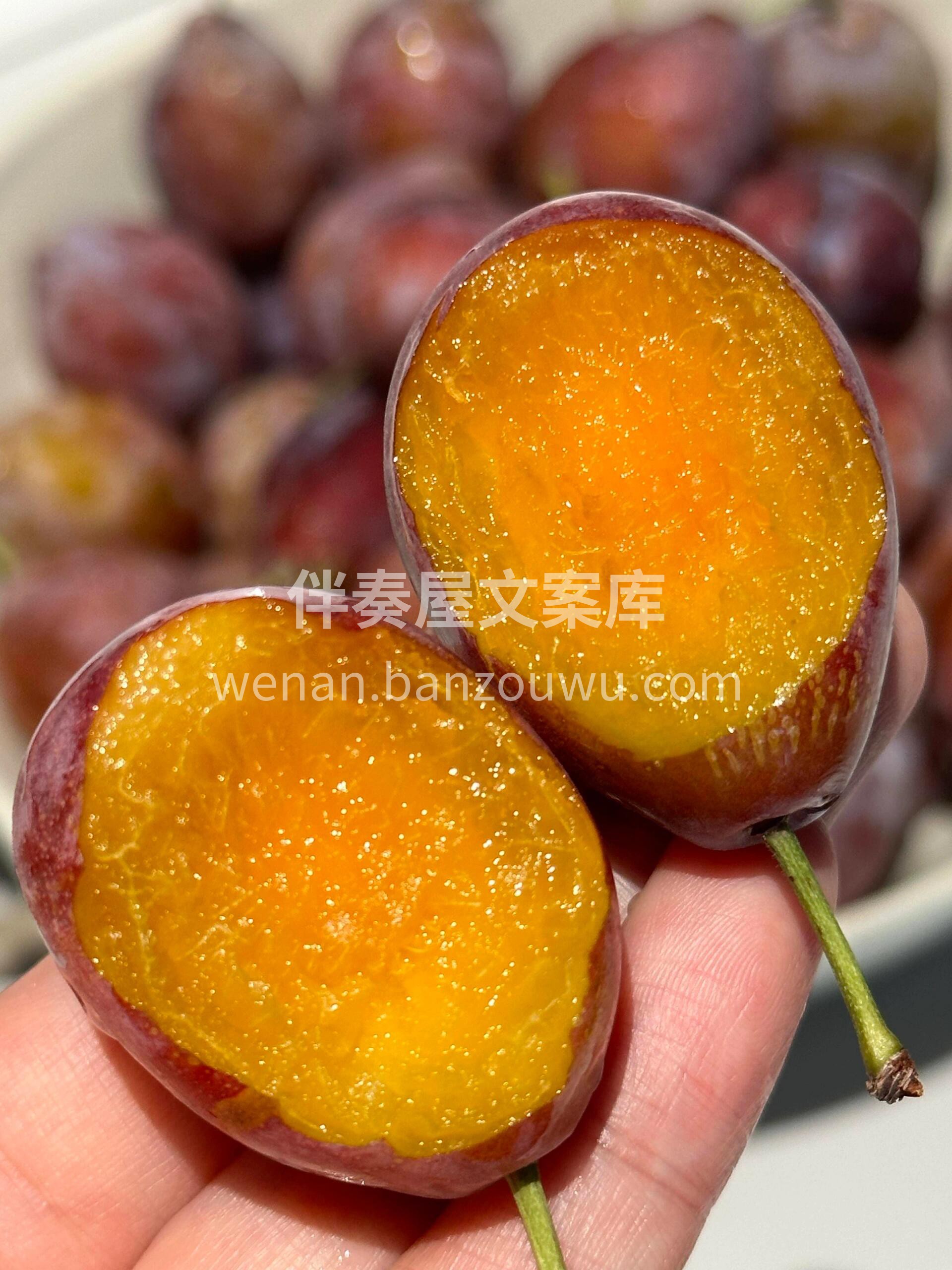 ✈️新疆喀什西梅 ‼️ 咬一口汁水四溢💦 配图2