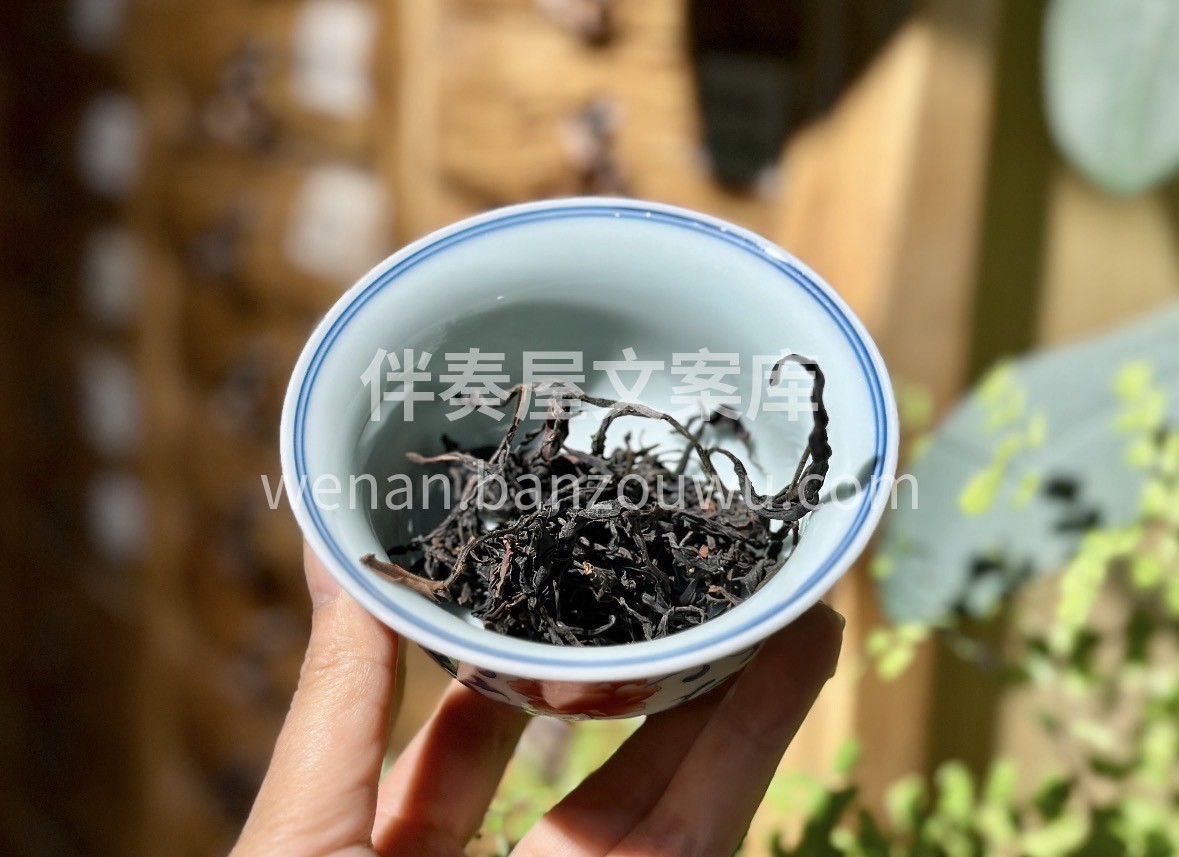 🍵野生古树晒红｜红茶里的“山野珍品”✅  配图1