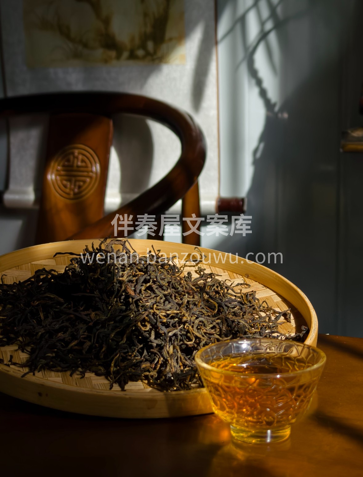 深山秘境的古树鲜叶，借日光之力成就醇厚。 配图1