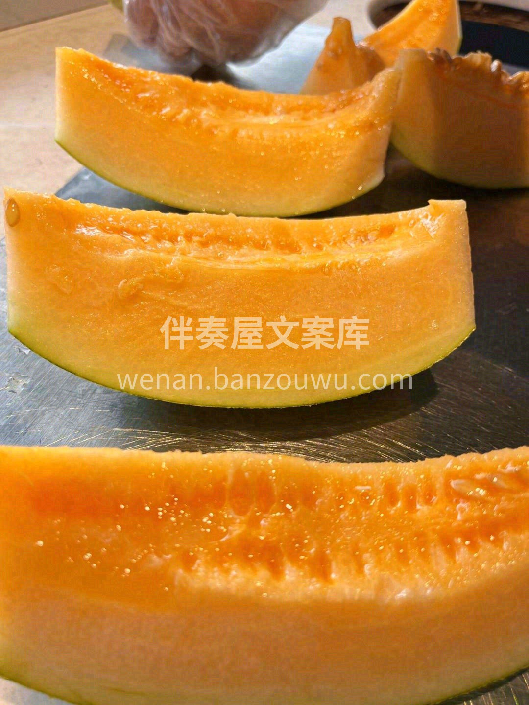 拯救燥热的心情🥵，只需一盒甜蜜冰凉的哈密 配图1