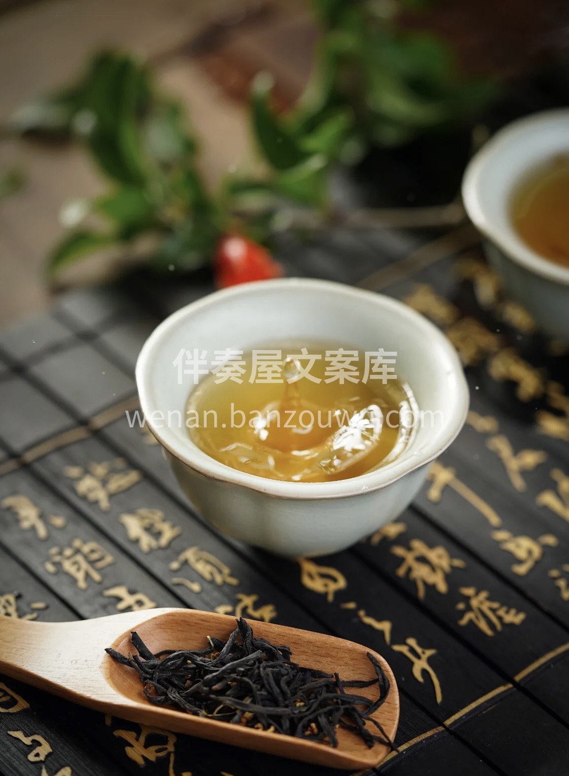 我的茶叶真奇妙，一杯下去疲劳消。口感浓郁 配图2