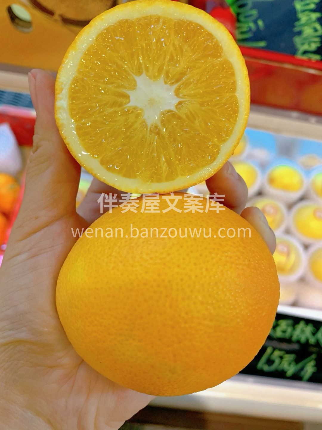 🍊如果味蕾有记忆，我想一见钟情的肯定是它 配图2