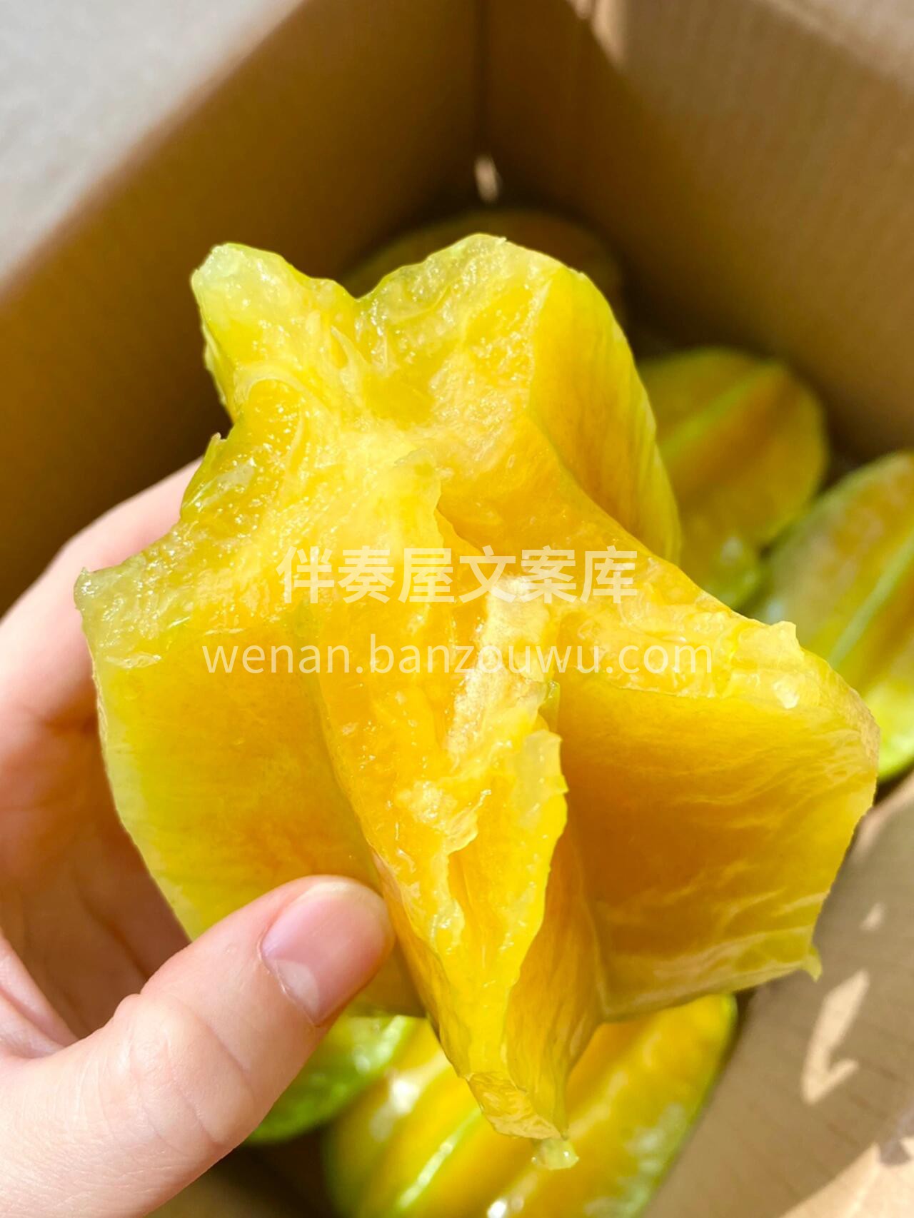 给你一盒小星星⭐ 一款低脂低卡的水果，刮 配图1