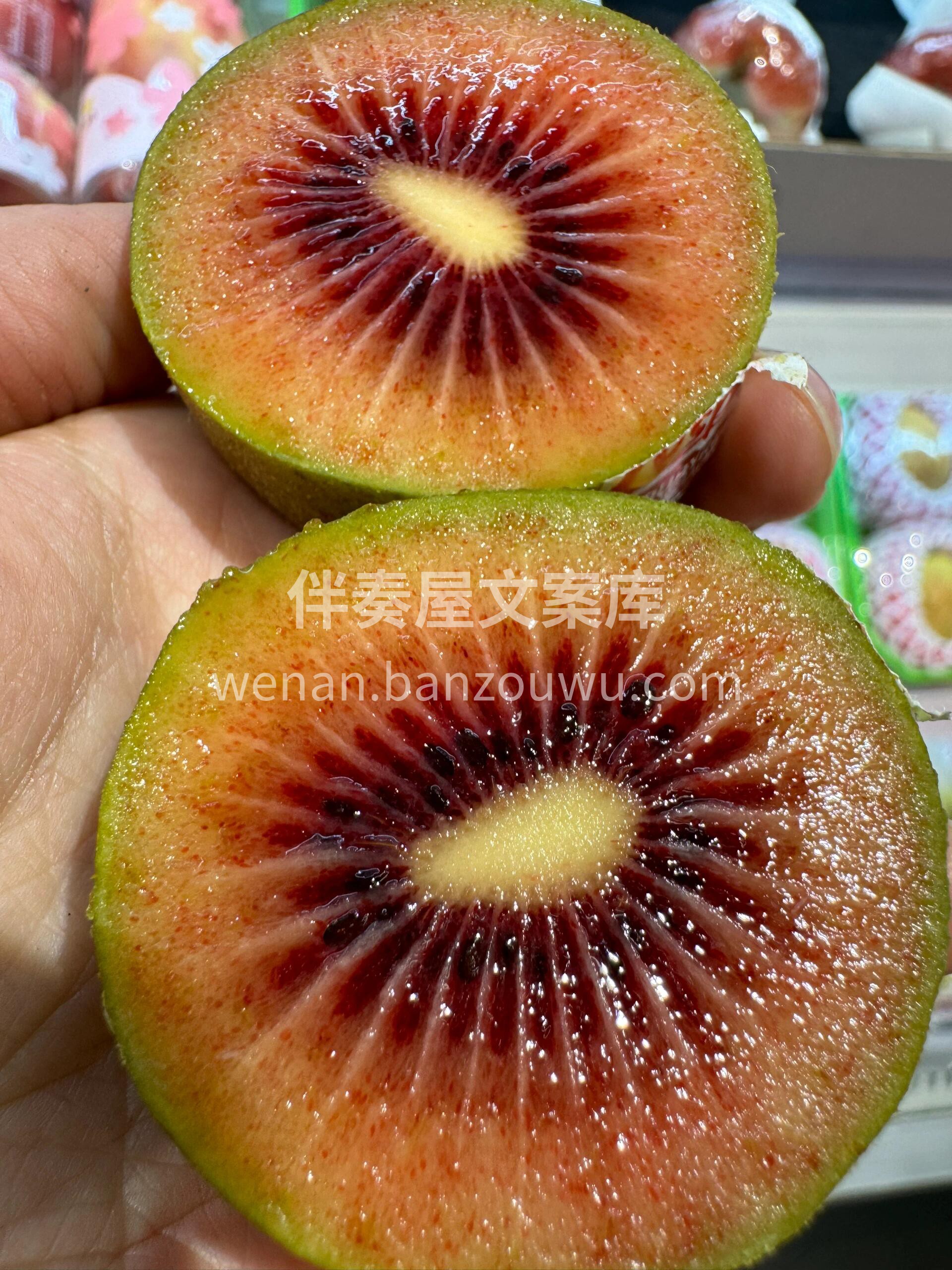 🥝佳沛红宝石奇异果首批到货😍]富含花青素 配图1
