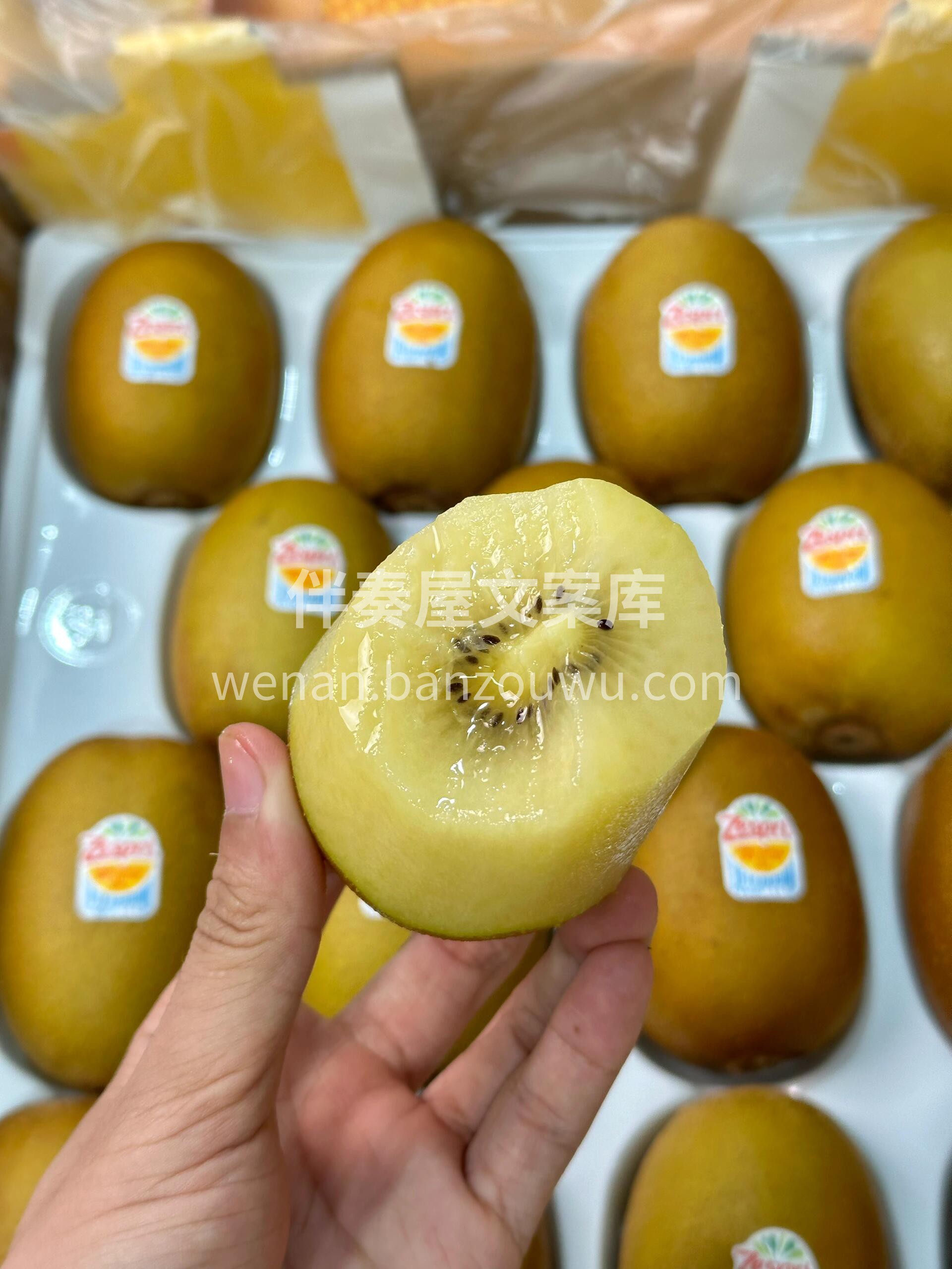 🥝佳沛金果！🌟 金黄果肉细腻多汁，甜中带 配图1