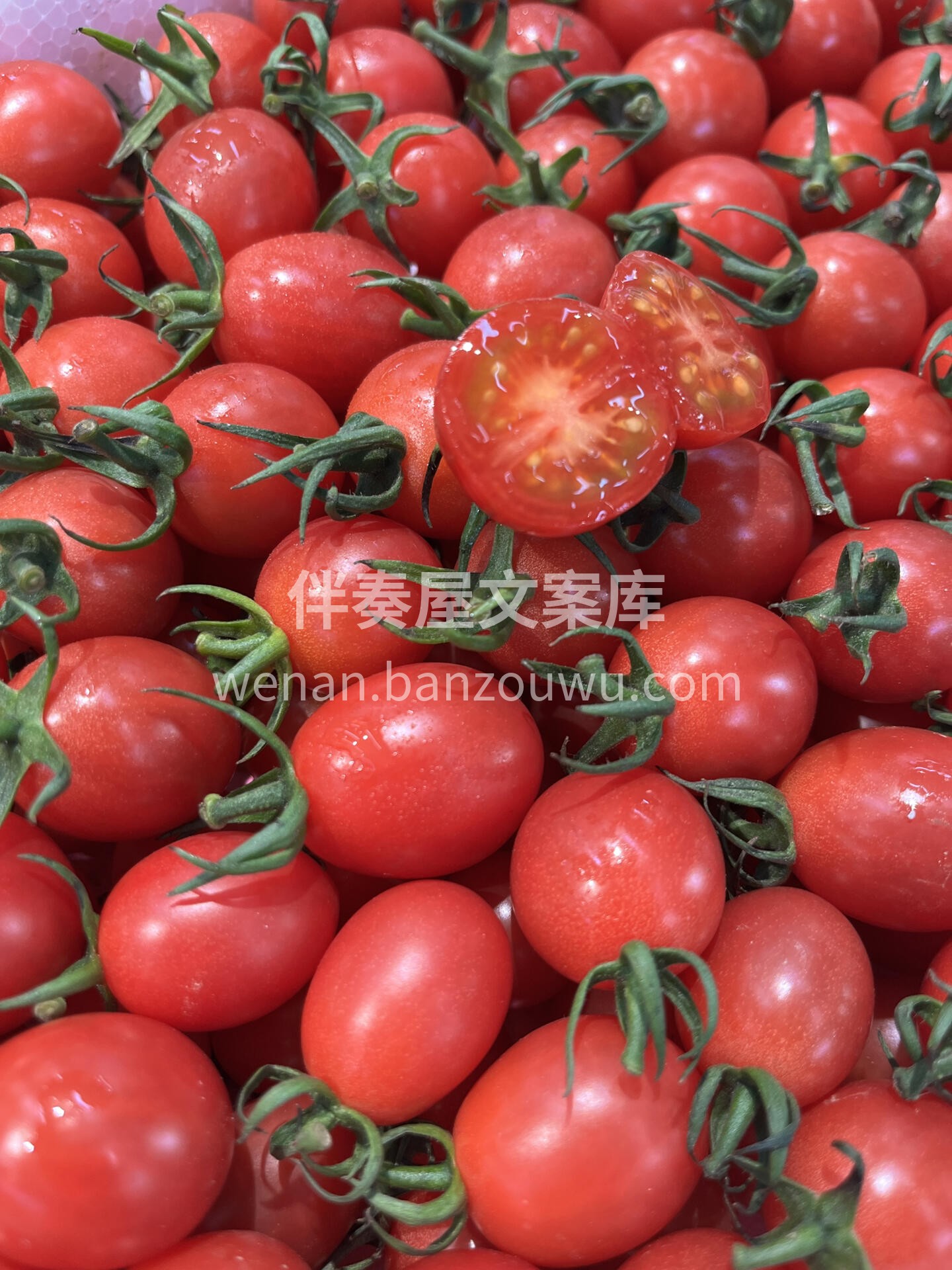 最近开始减肥了吗❓ VC一定不能少哦❗️ 配图2