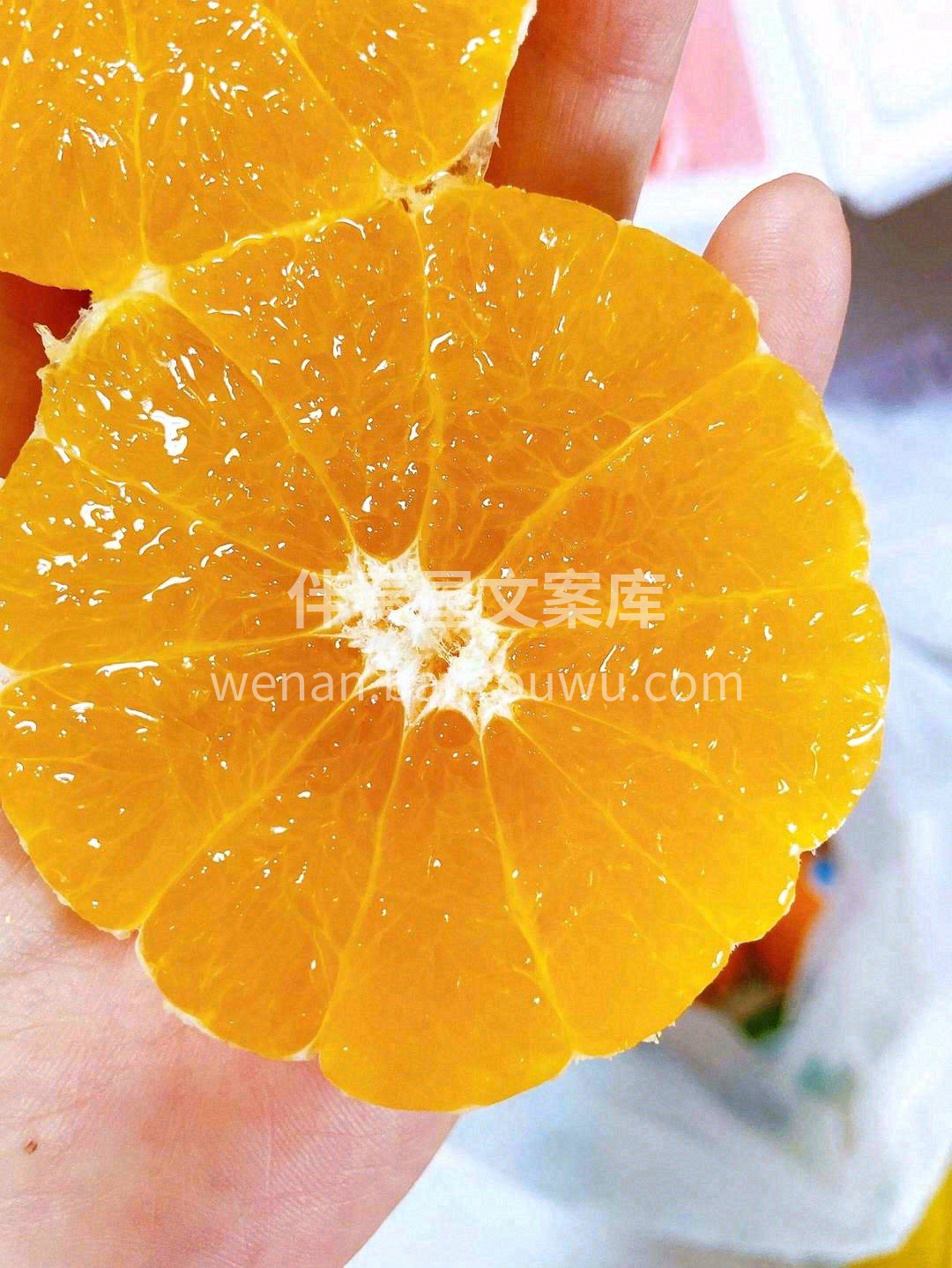 ✨颗颗大果粒，晶莹剔透💎 放在嘴里果汁瞬 配图2
