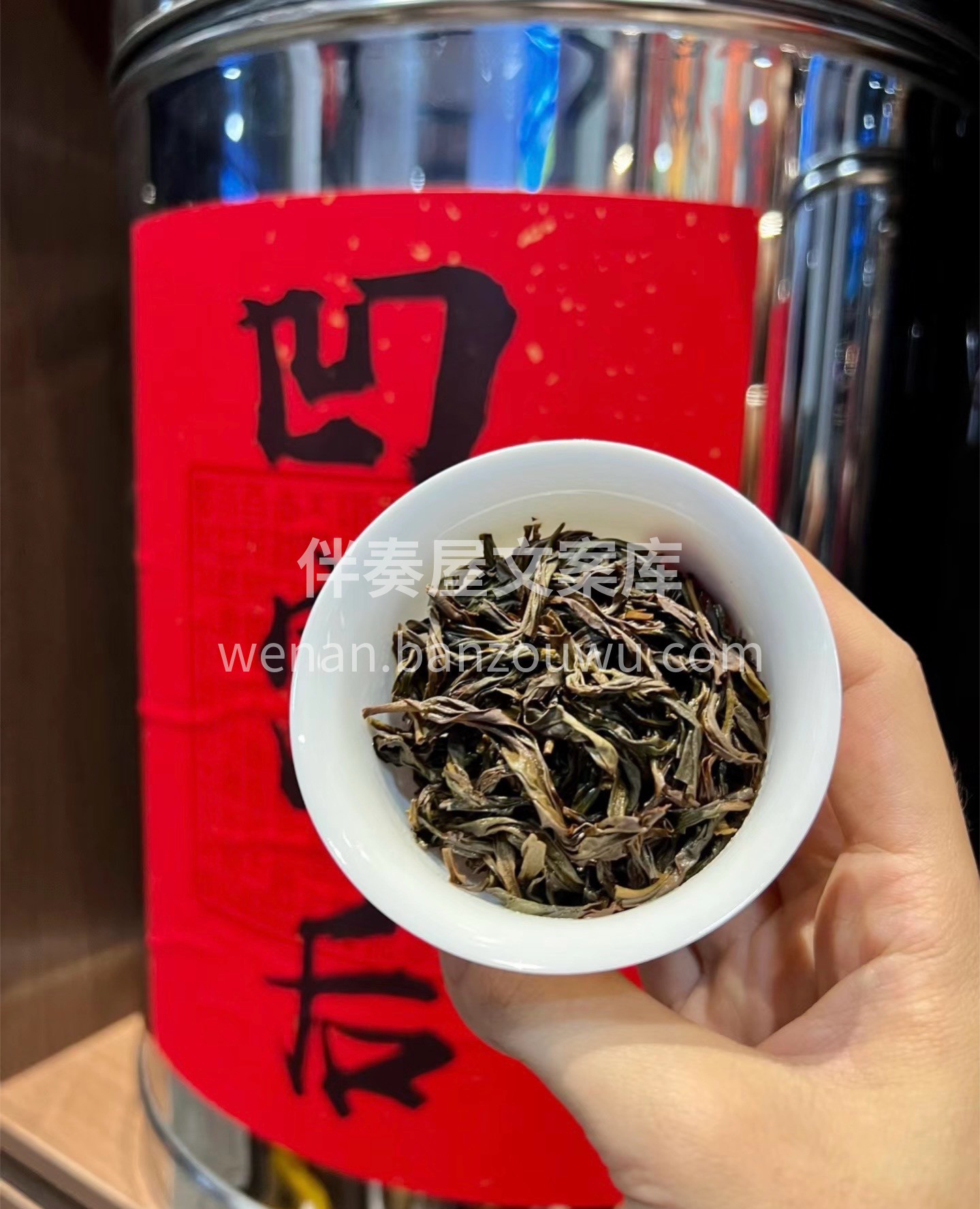 她说，原本打算不停留，但是， 我的茶香吸 配图1