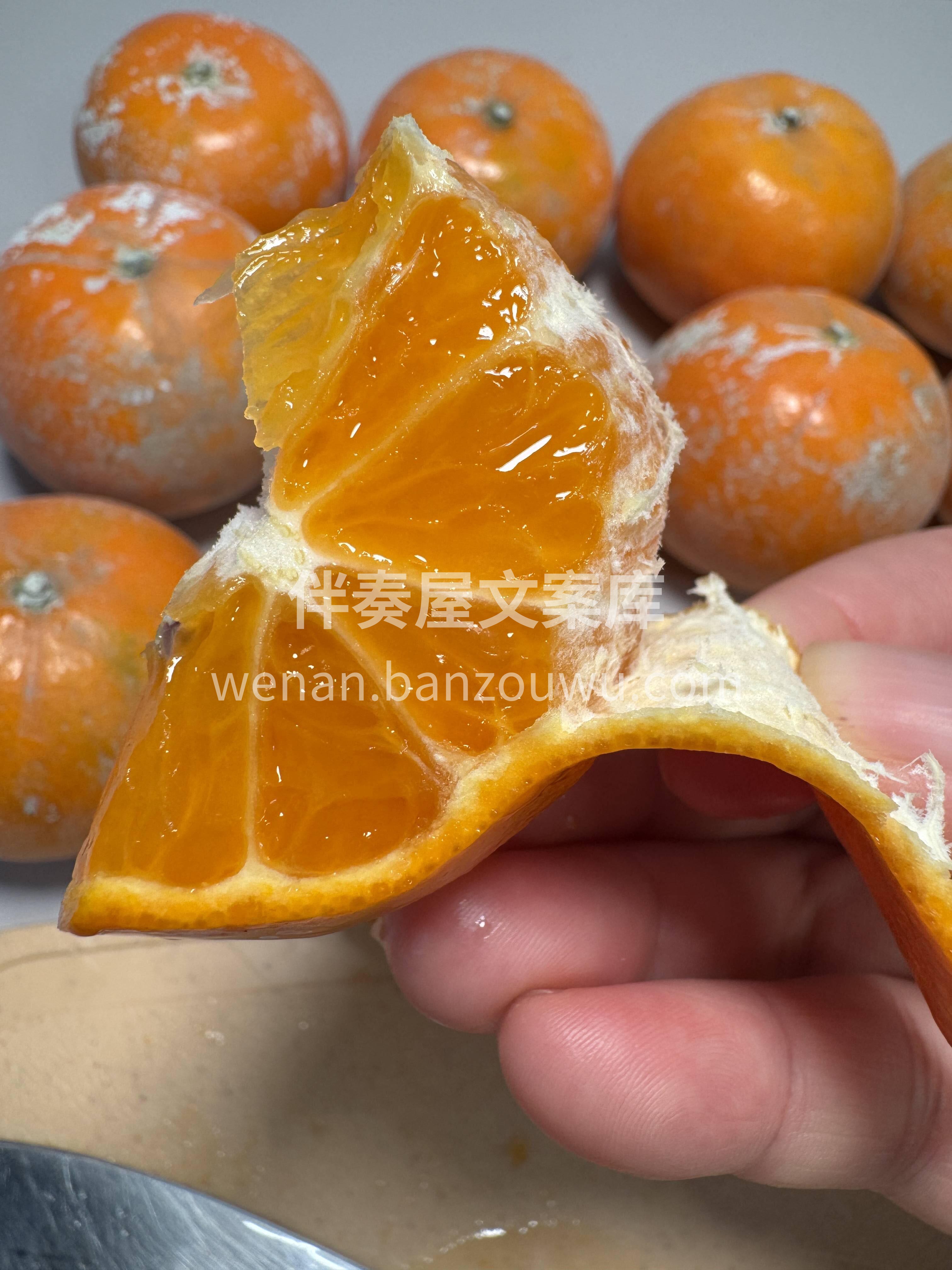 🍊 茂谷柑皮薄如纸！ 一撕就开满手香👌毫 配图1