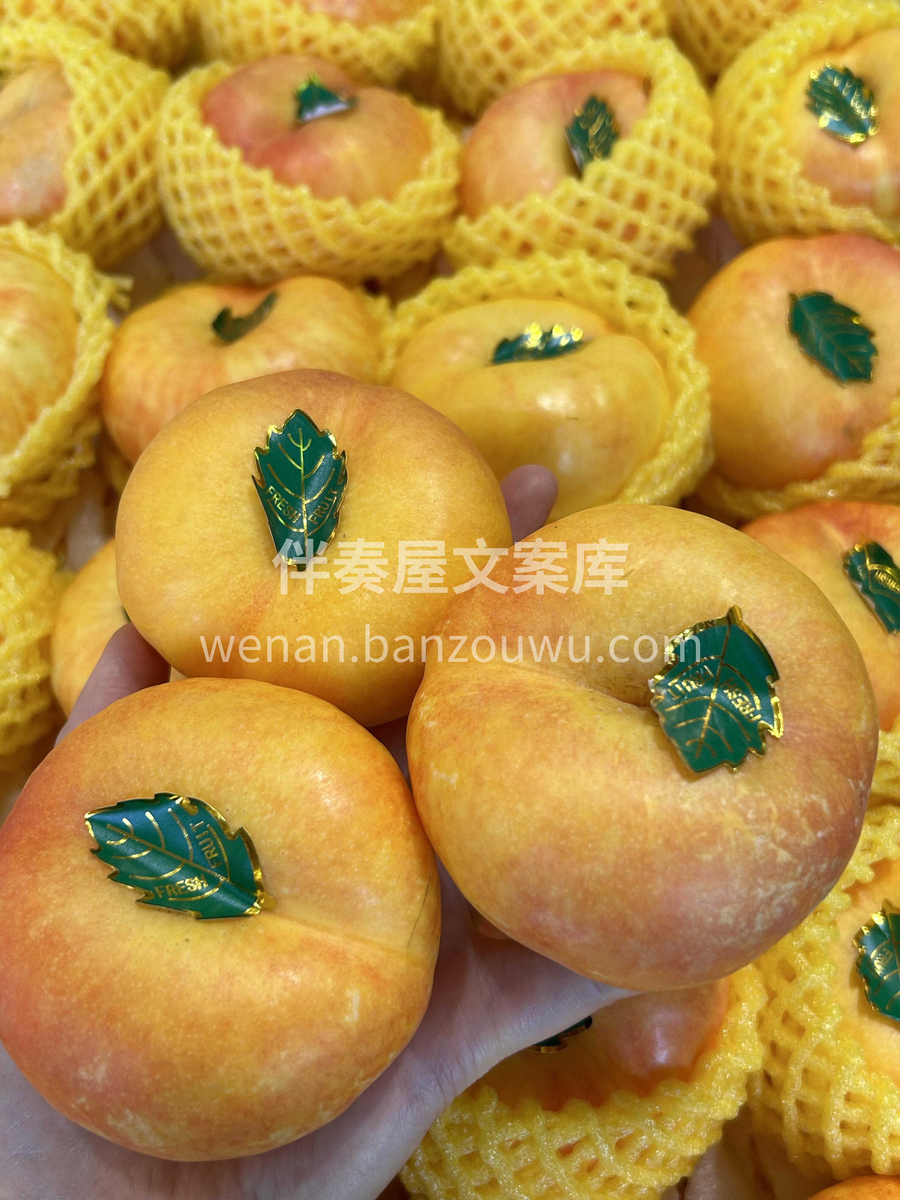 🍑黄油蟠桃上架啦✨ 黄澄澄的外皮和果肉， 配图2