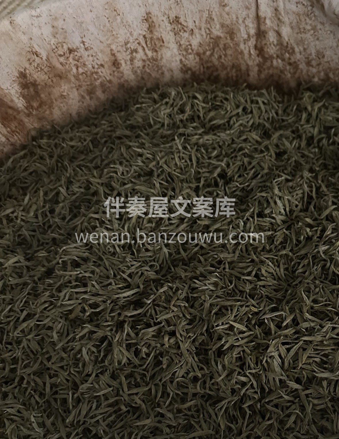 黄茶珍品 · 茶中黄金 ✅ 核心产区，高 配图1