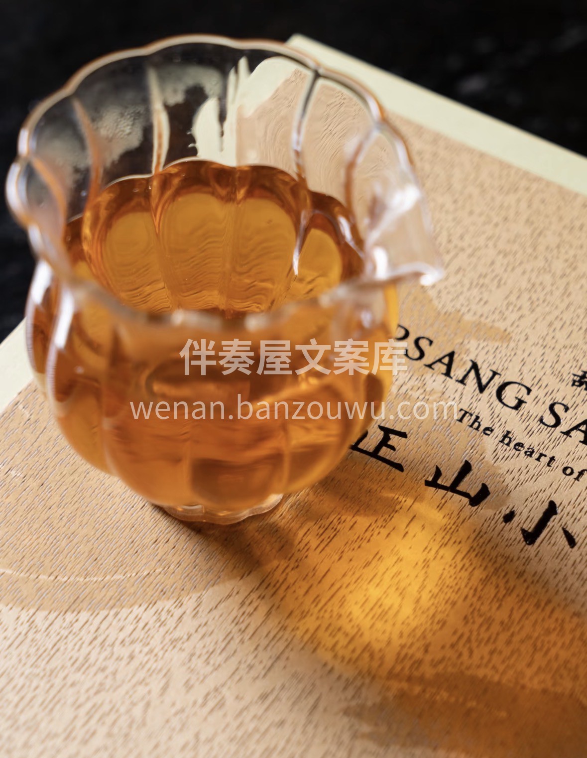 🎆 新年茶礼｜正山小种！ 🍵武夷桐木关原 配图1