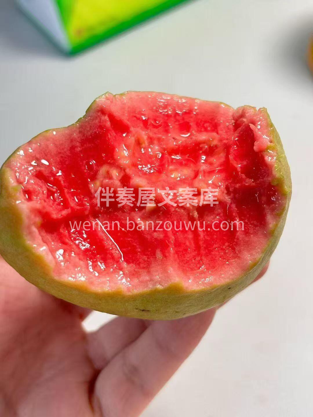 🔥红心芭乐到货！ 果肉粉嫩像西瓜，口感软 配图2