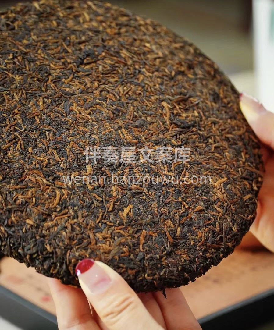 茶，是生活的诗意。一杯香茗，让您在繁忙中 配图3