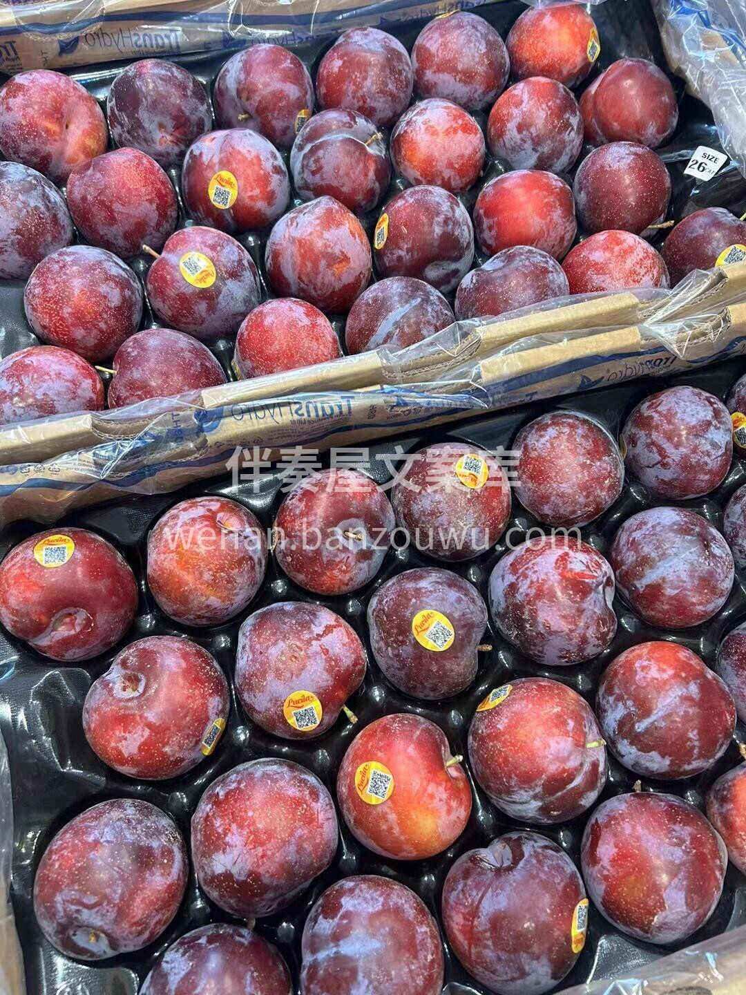 果皮上那一点点微酸🍃，是恐龙蛋让人欲罢不 配图3