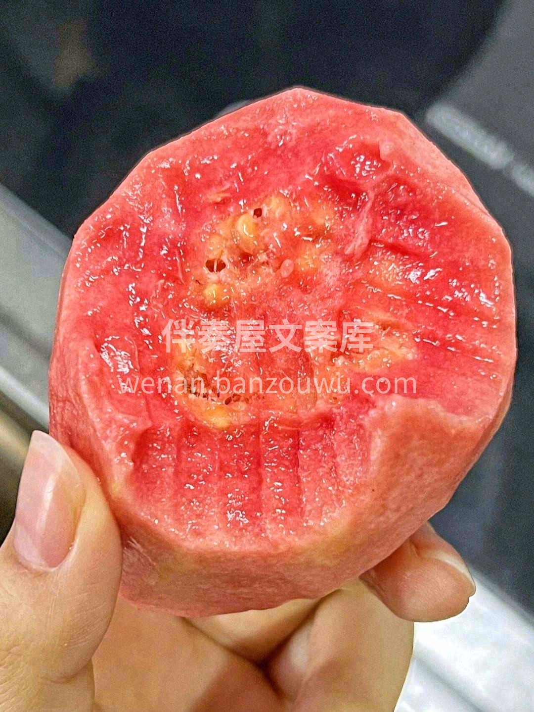 📖追剧看书，切上一盘，撒上酸梅粉🧂 酸甜 配图1
