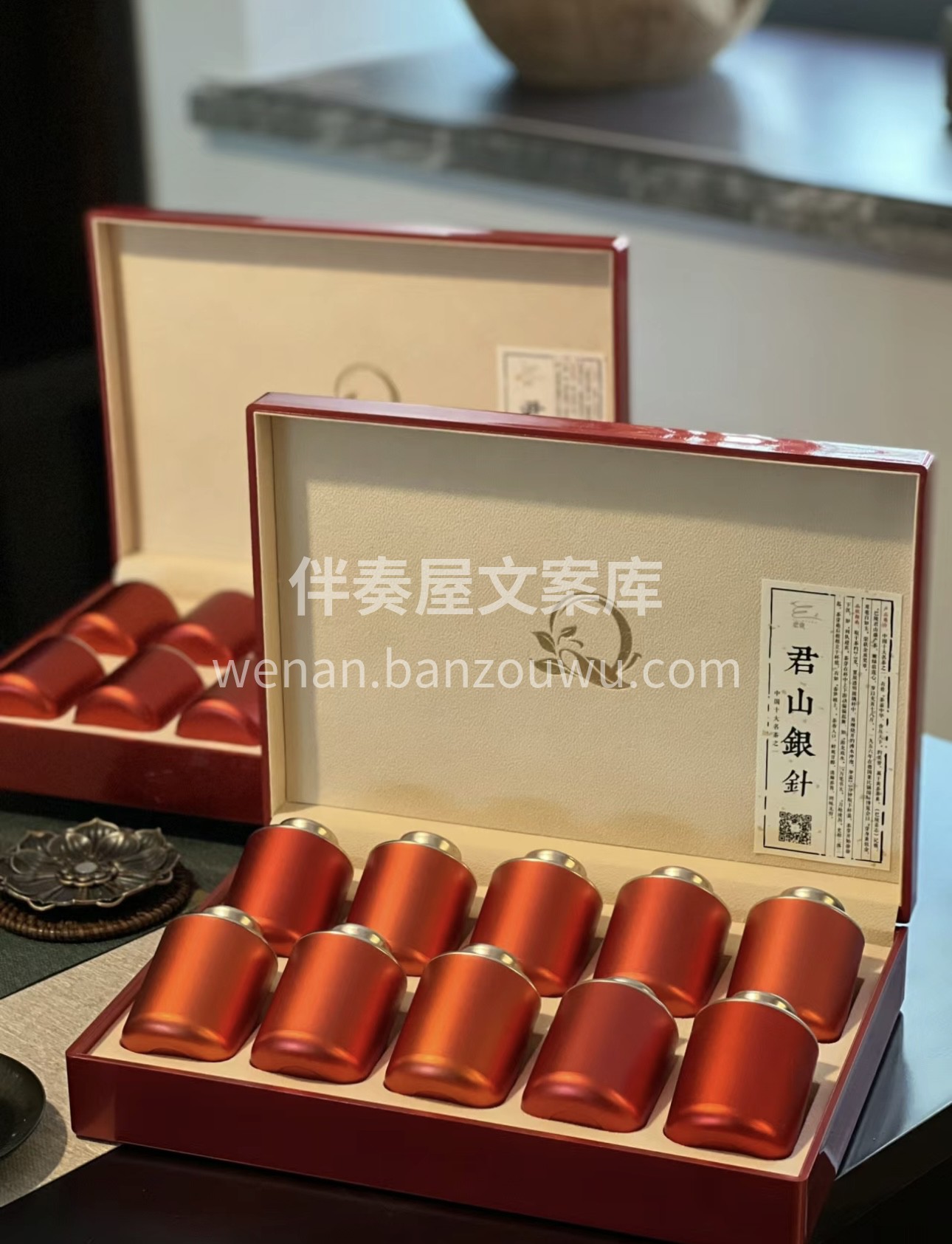 君山银针，是自然与匠心的完美融合，它承载 配图3
