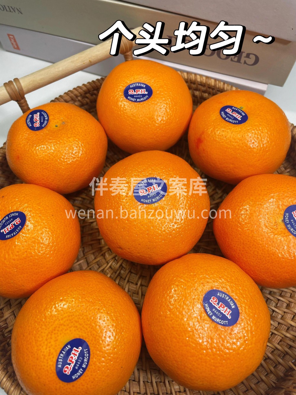 澳洲柑🍊含糖量超高，纯甜0️⃣酸，果肉细 配图3