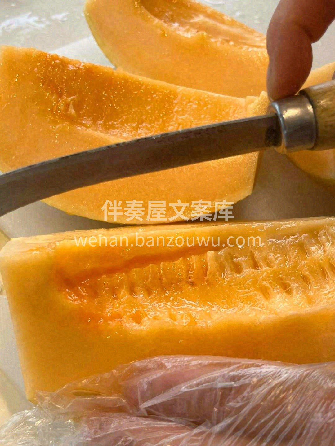 看看这完美的瓜瓜🍈~~汁水足不足！ 爆炸 配图3