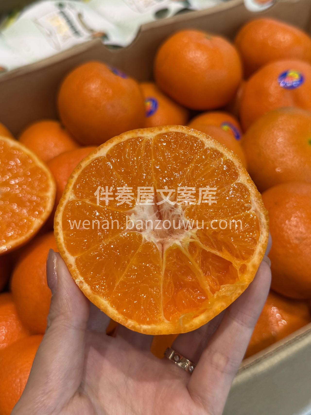 🌈 🍊VC爆棚💦 【澳洲🇦🇺蜜柑】，当季 配图2