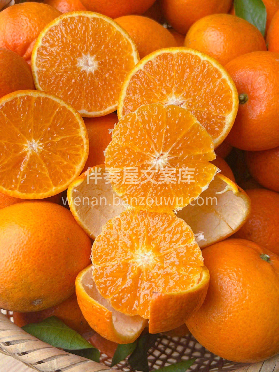 🍊柑橘顶流，甜蜜沃柑 入口轻轻一咬👄果粒 配图3
