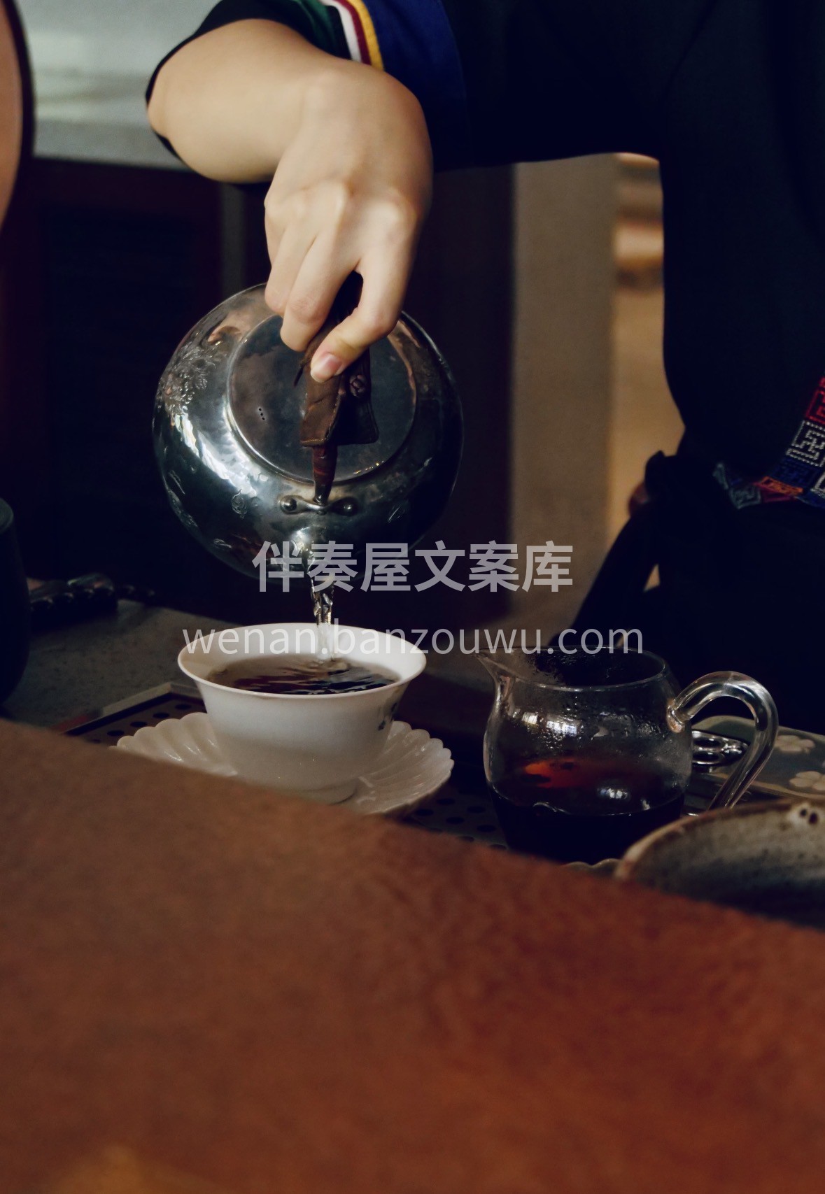 🎁年货爆款普洱熟茶！ 🍵云南核心产区直供 配图1