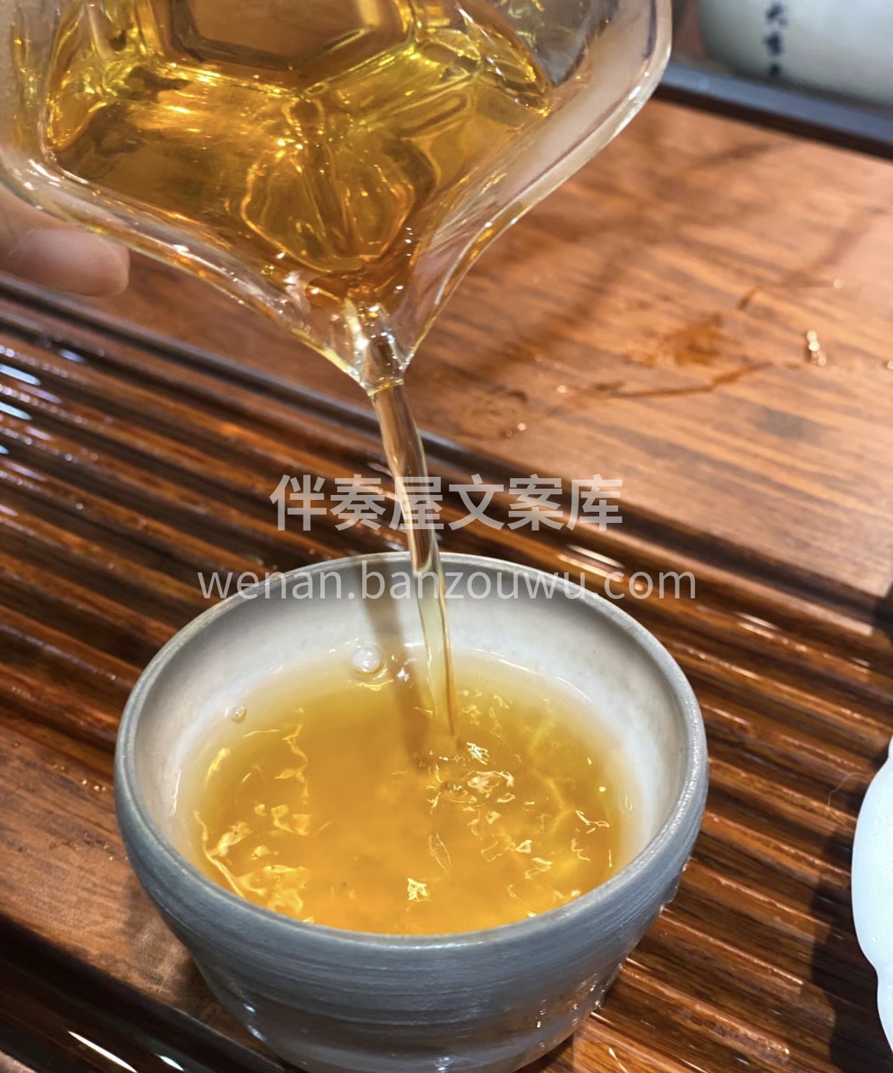 茶叶新鲜又好喝，价格便宜没的说。喝一口精 配图3