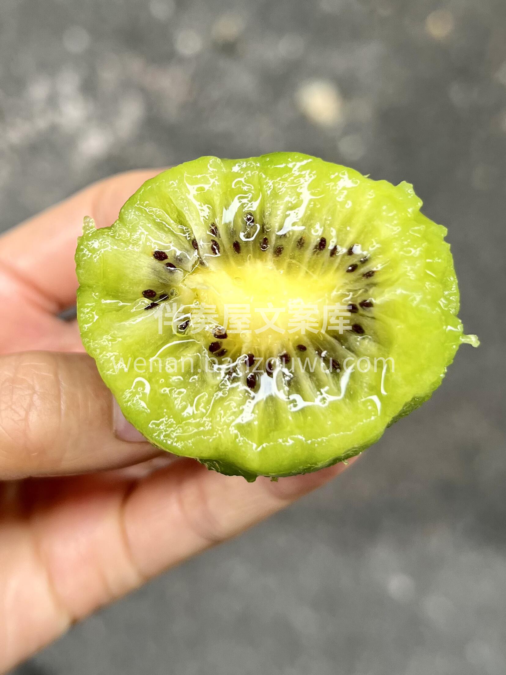 每天来一颗绿心💚猕猴桃🥝 健康又有营养‼ 配图1