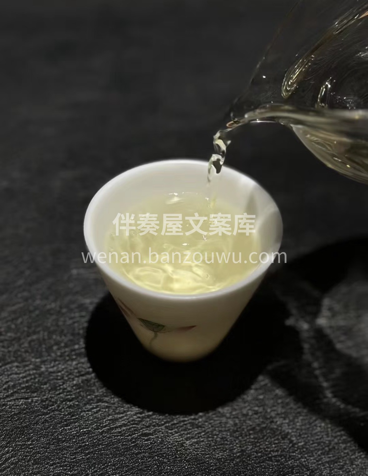 冬日暖饮❄️｜安溪核心产区铁观音🍵 云雾 配图3
