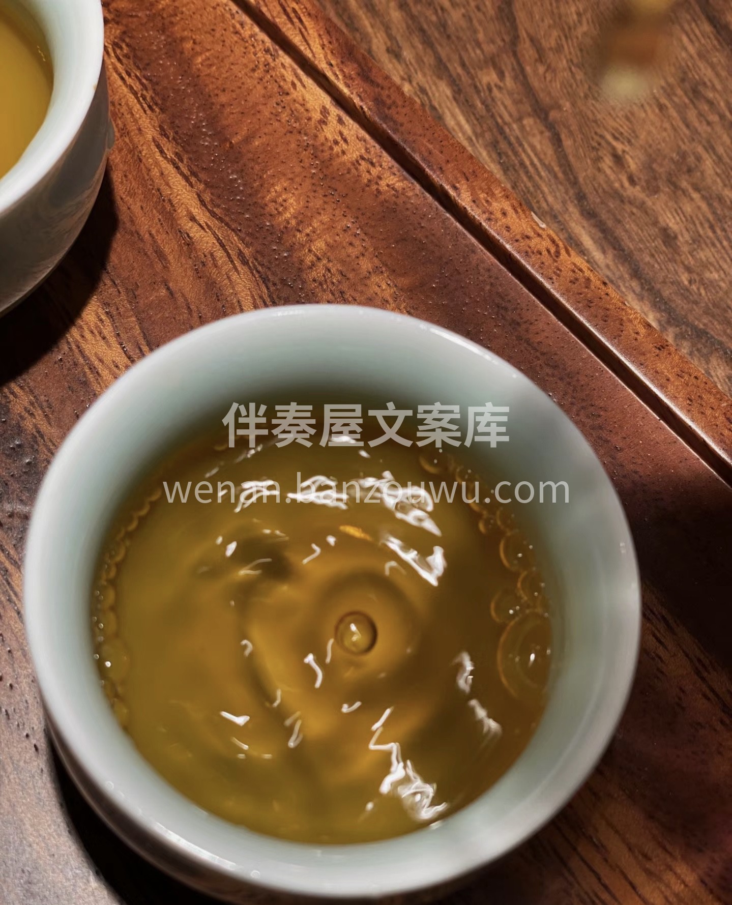 品味一壶清茶，让茶香缭绕于心。古人云：“ 配图2