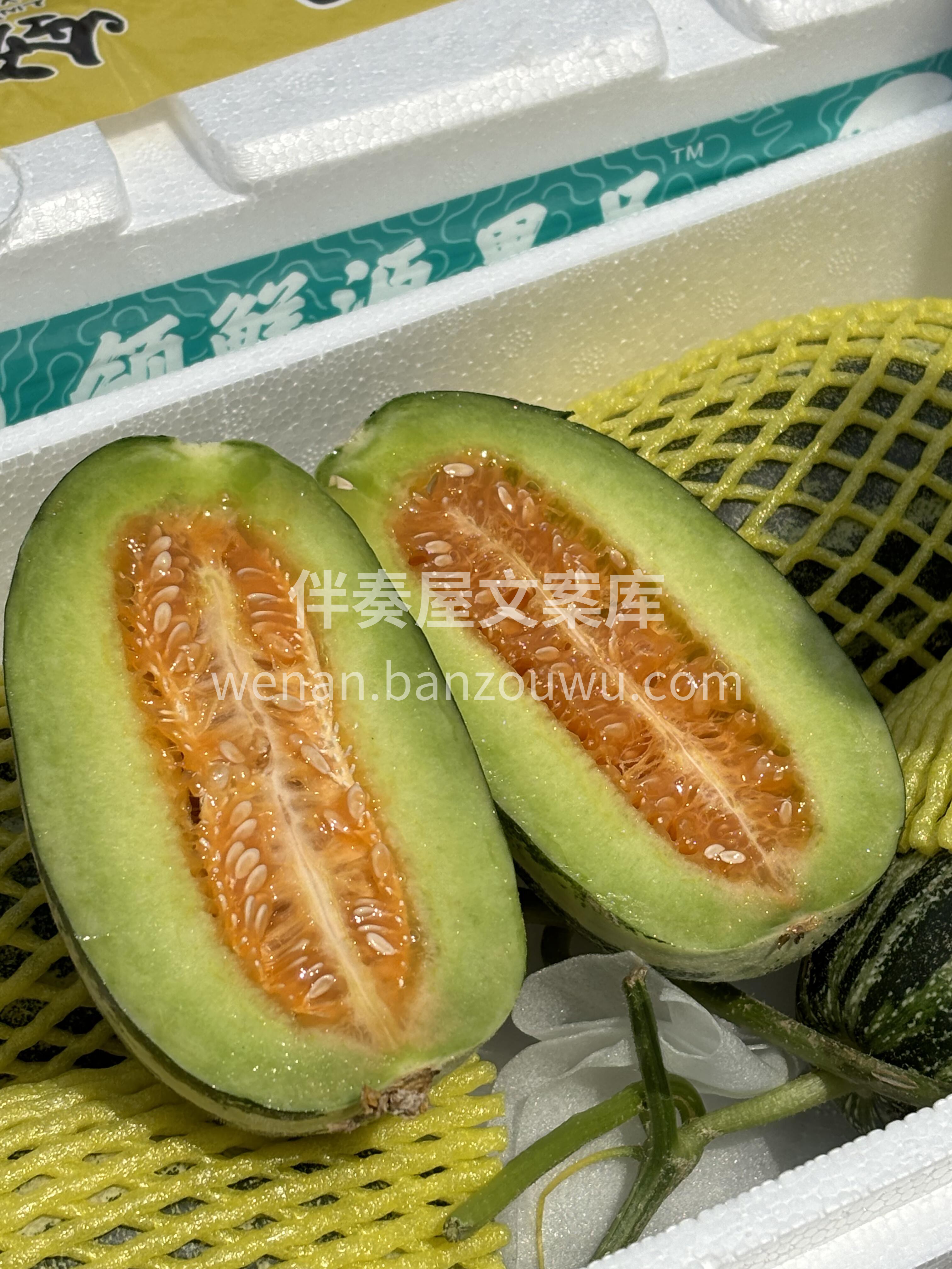 😋爽脆兼备松软的口感，味道清新甘甜🍭 汁 配图3