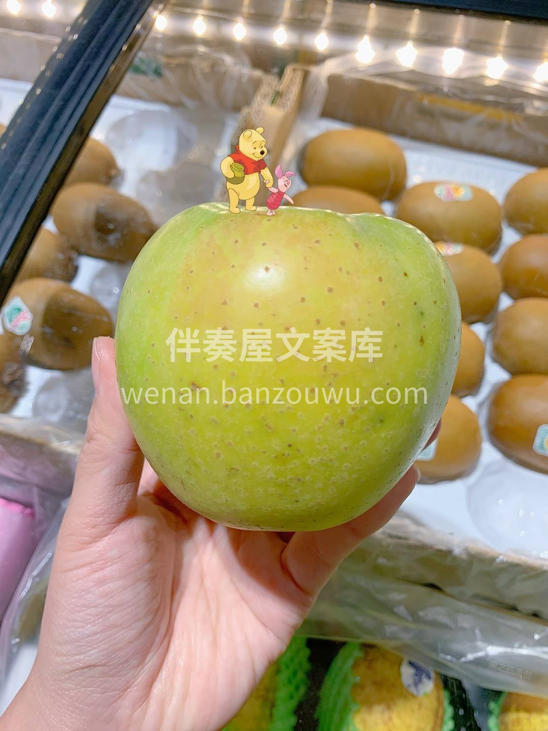 🍎青森水蜜桃苹果是又脆又甜的代表🙋 源自 配图2